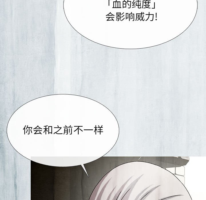 第63話 - 第68张