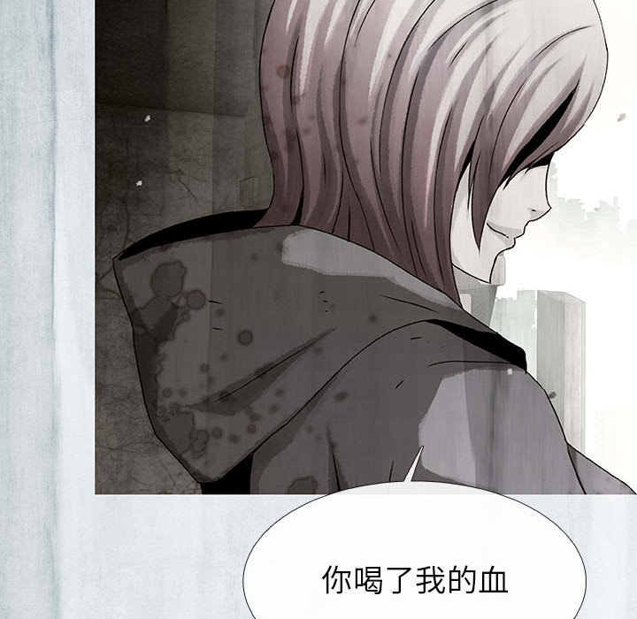 第63話 - 第69张