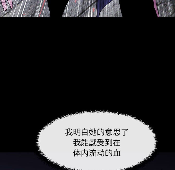 第63話 - 第81张