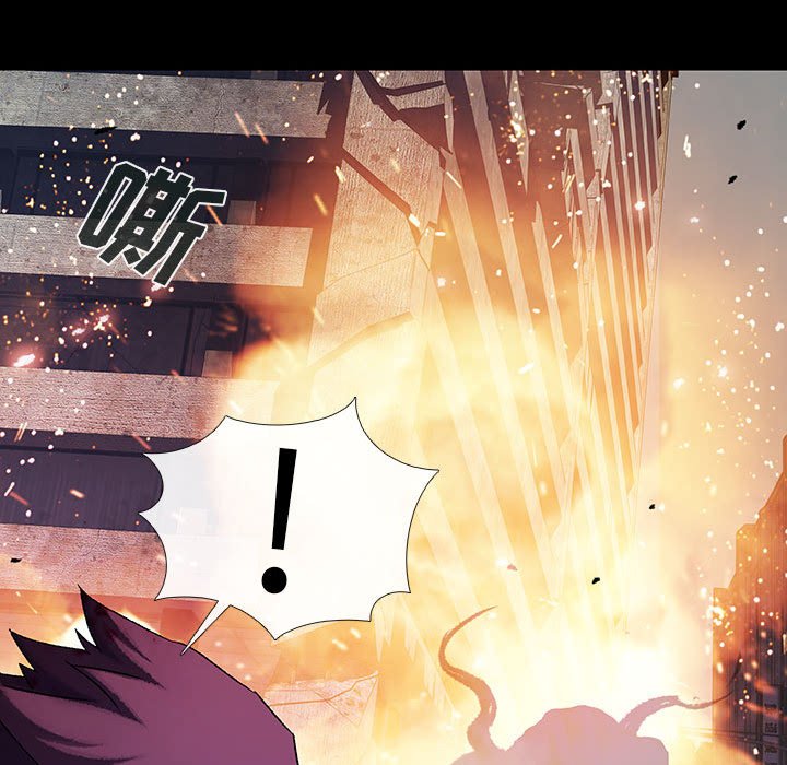 第63話 - 第84张