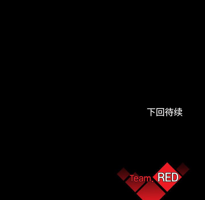 第64話 - 第113张