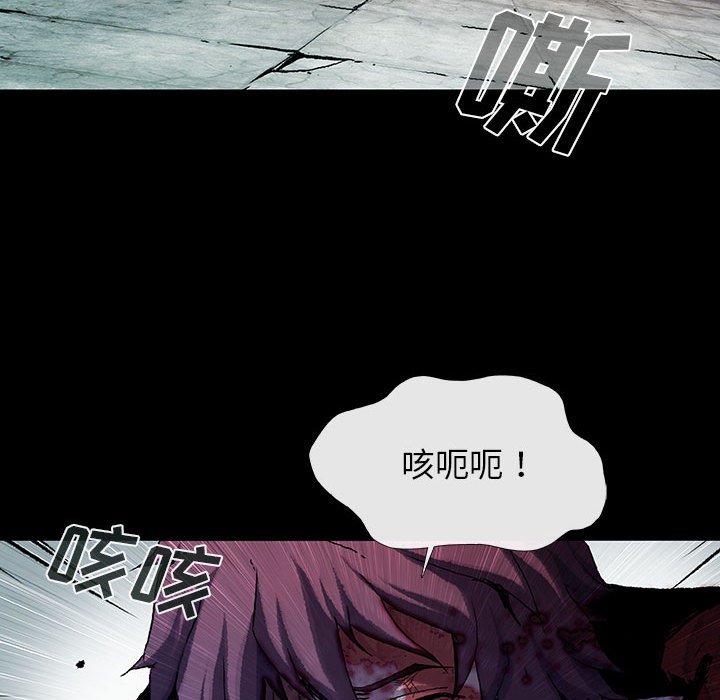第64話 - 第58张