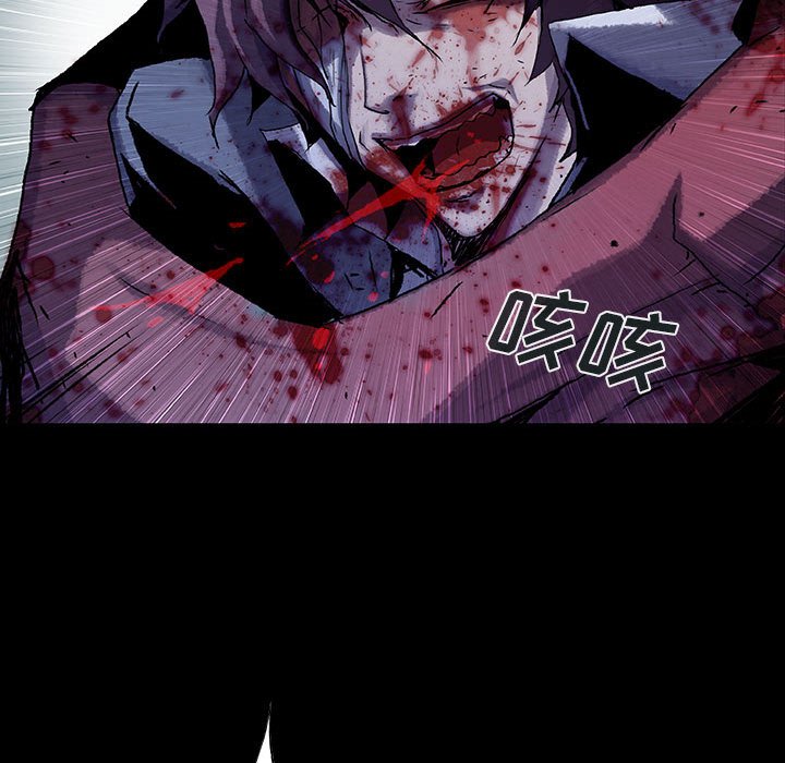第64話 - 第59张
