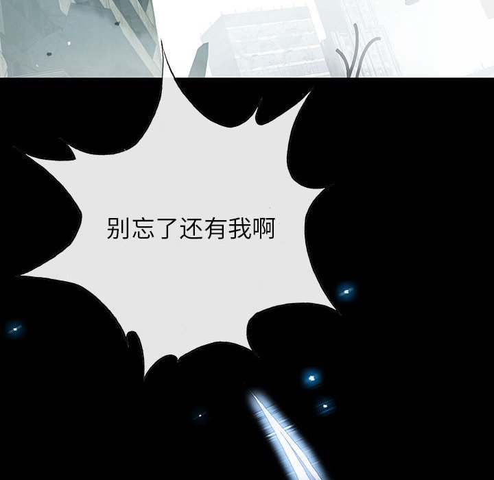 第64話 - 第69张