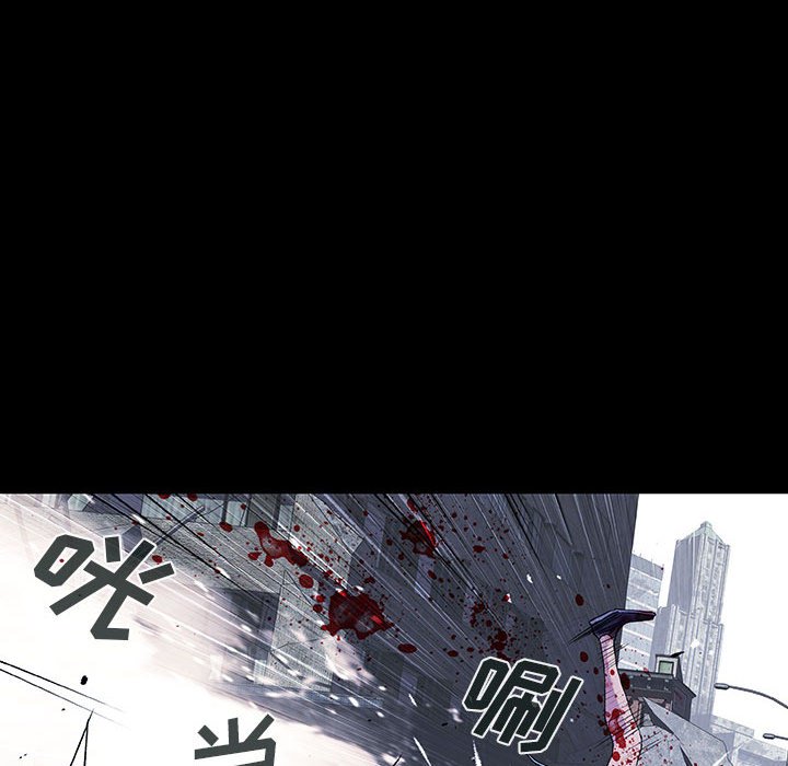 第64話 - 第79张