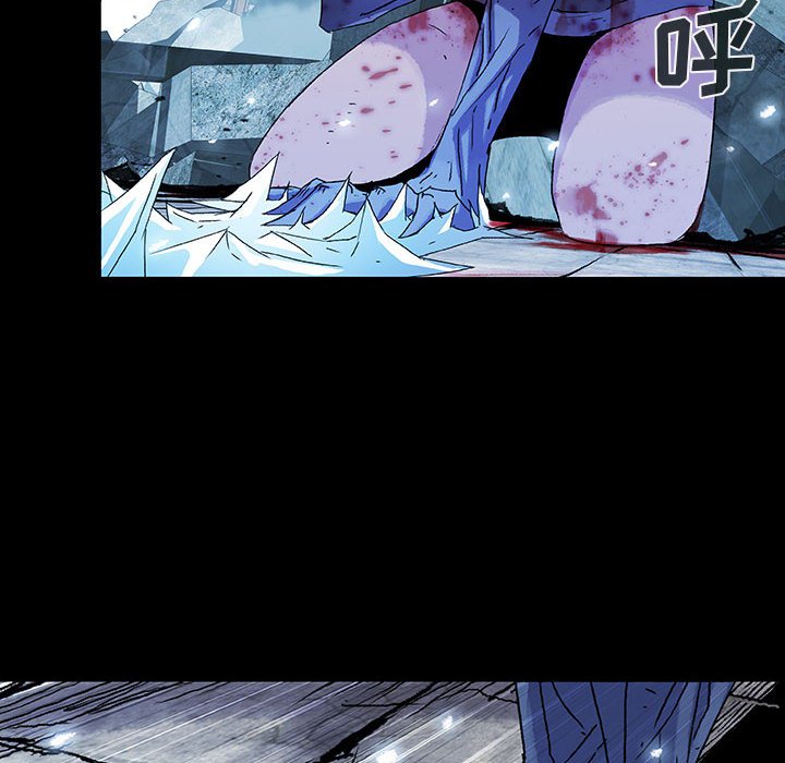 第64話 - 第84张