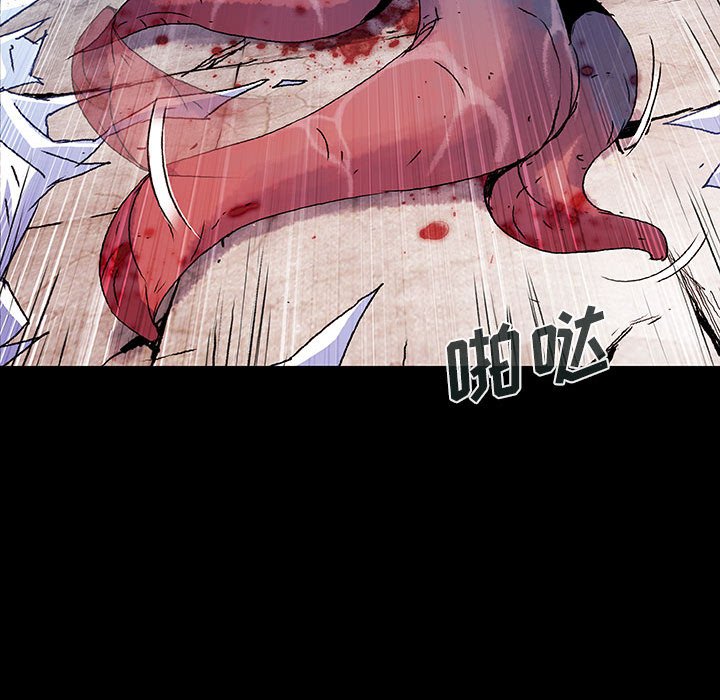第64話 - 第90张