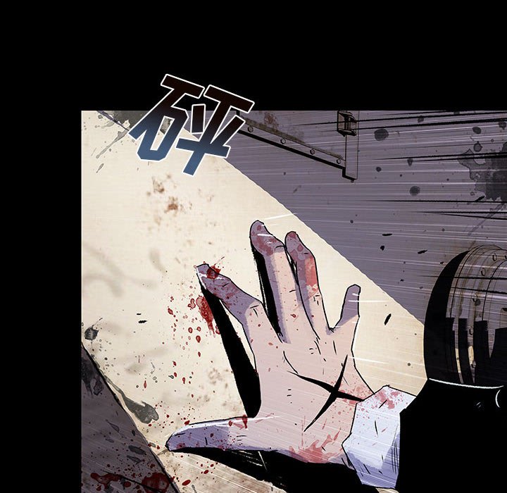 第64話 - 第91张