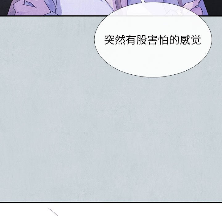 第65話 - 第105张