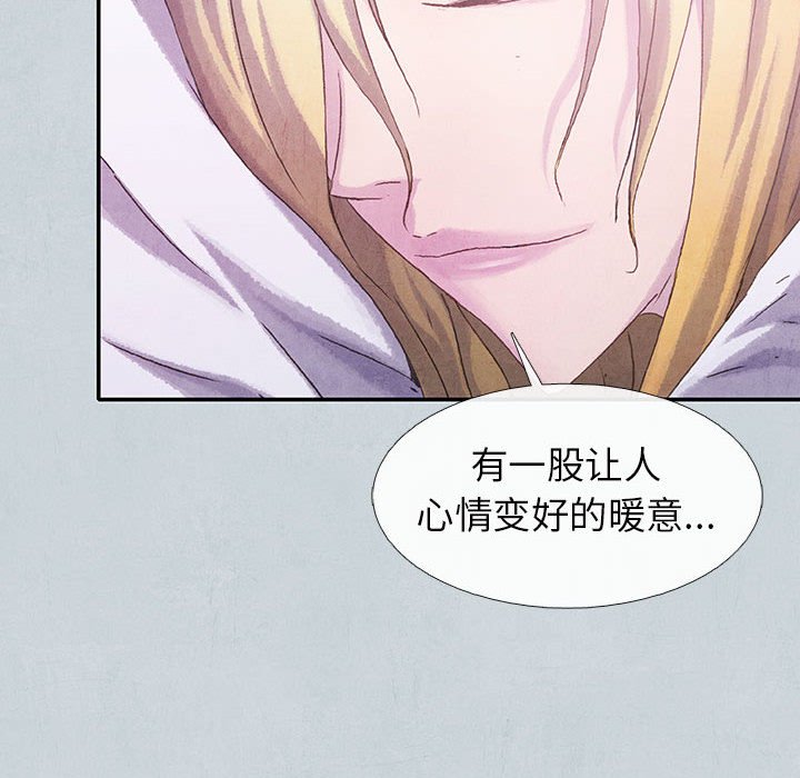 第65話 - 第111张