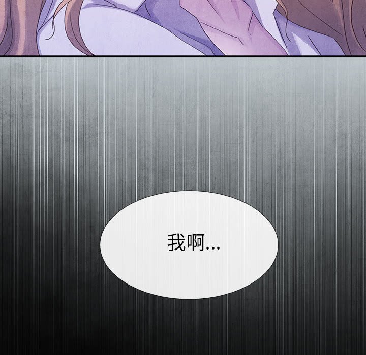 第65話 - 第118张