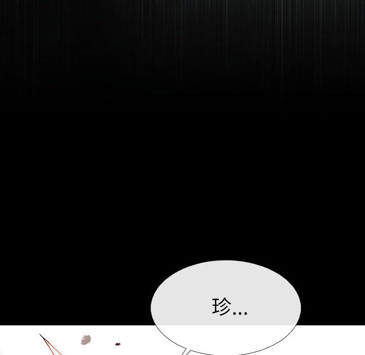 第65話 - 第119张