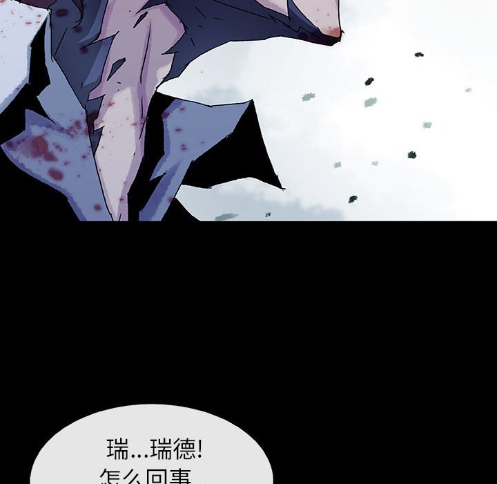 第65話 - 第121张