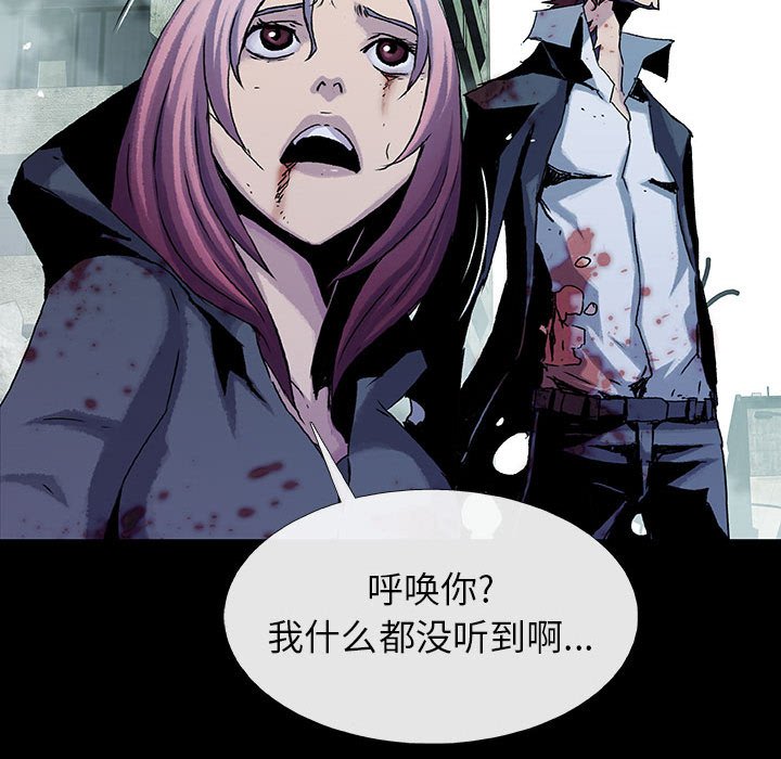 第65話 - 第124张