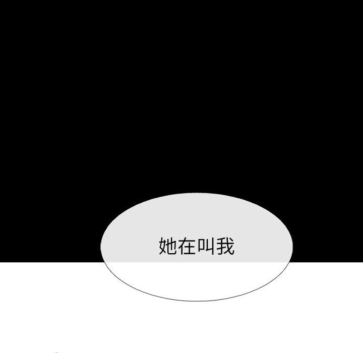 第65話 - 第125张