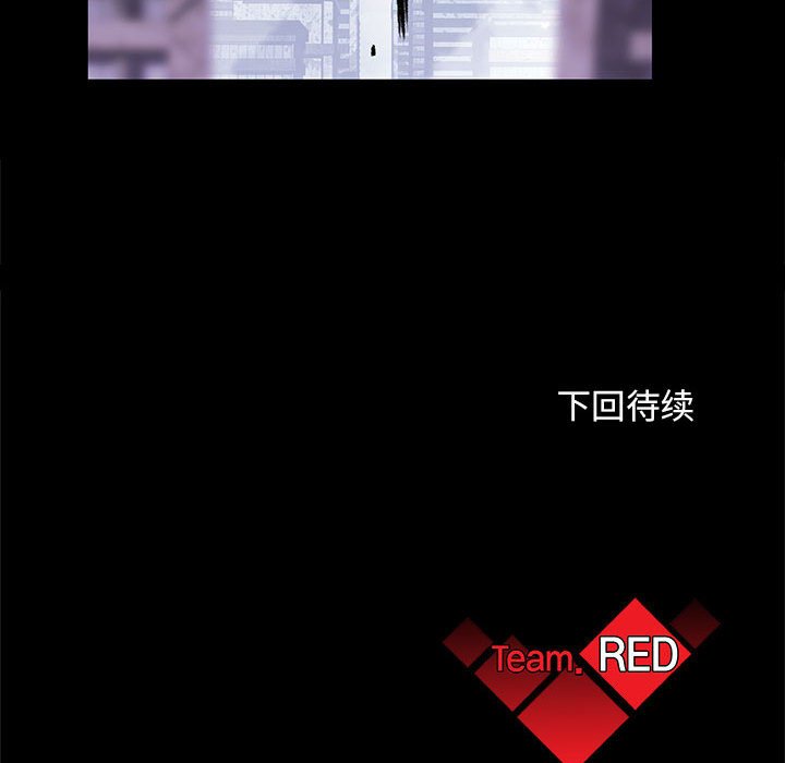 第65話 - 第129张