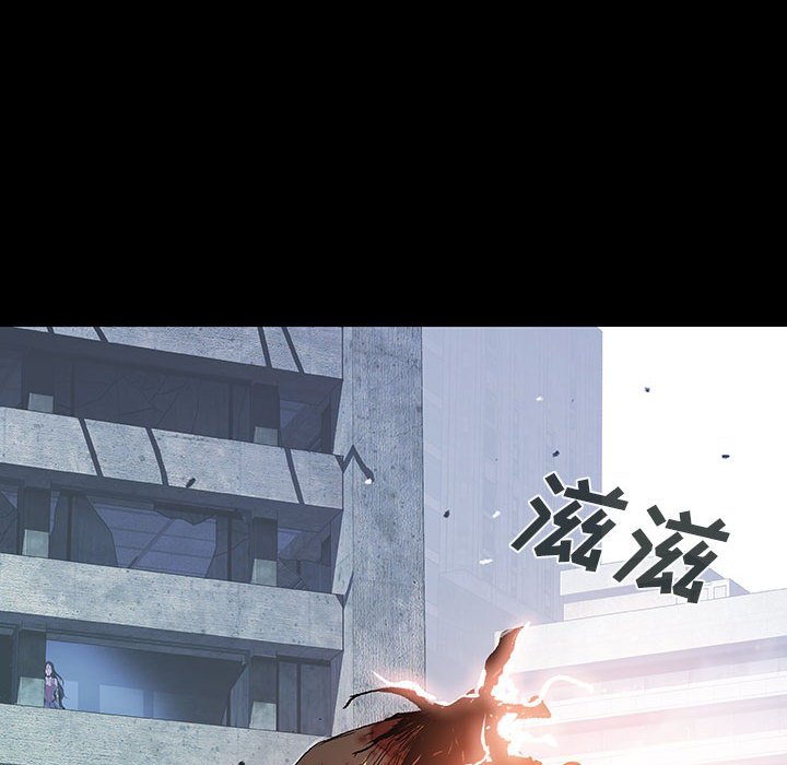 第65話 - 第39张
