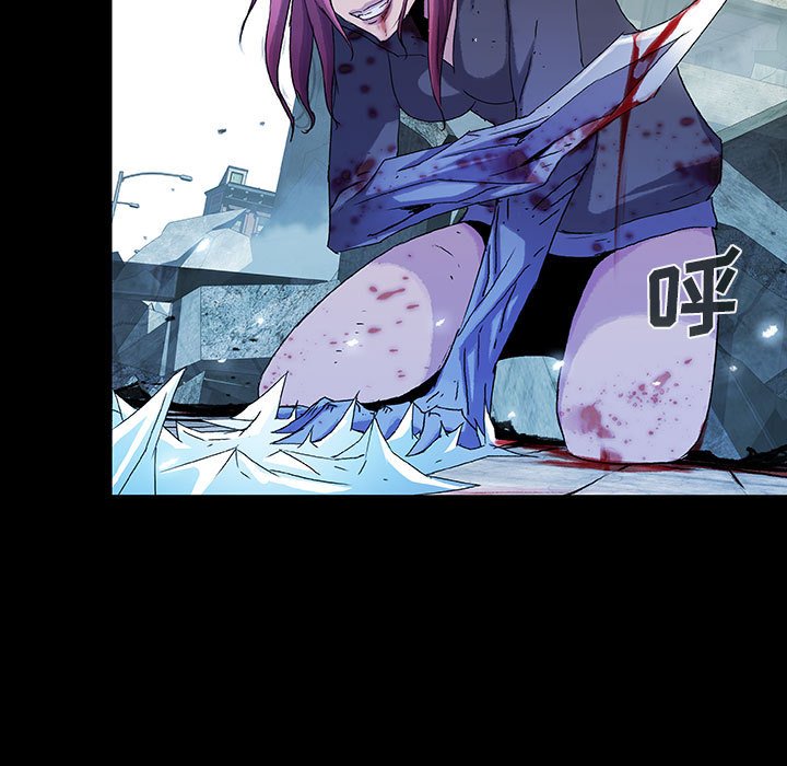 第65話 - 第4张