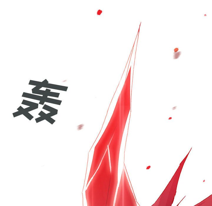 第65話 - 第59张