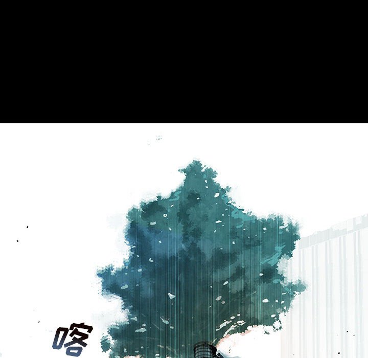 第65話 - 第69张