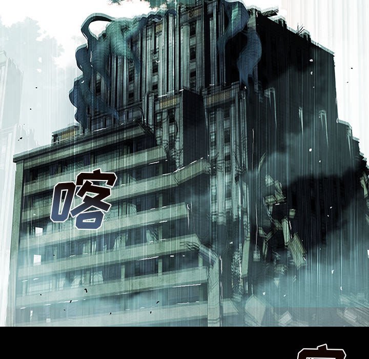 第65話 - 第70张