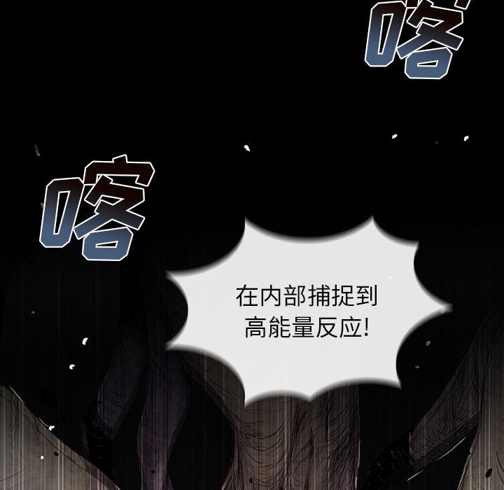 第65話 - 第71张
