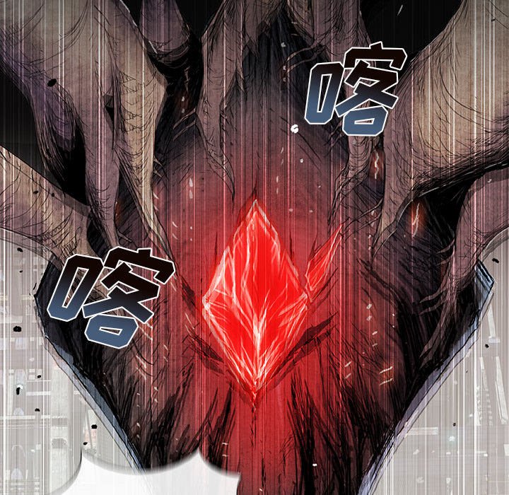 第65話 - 第72张