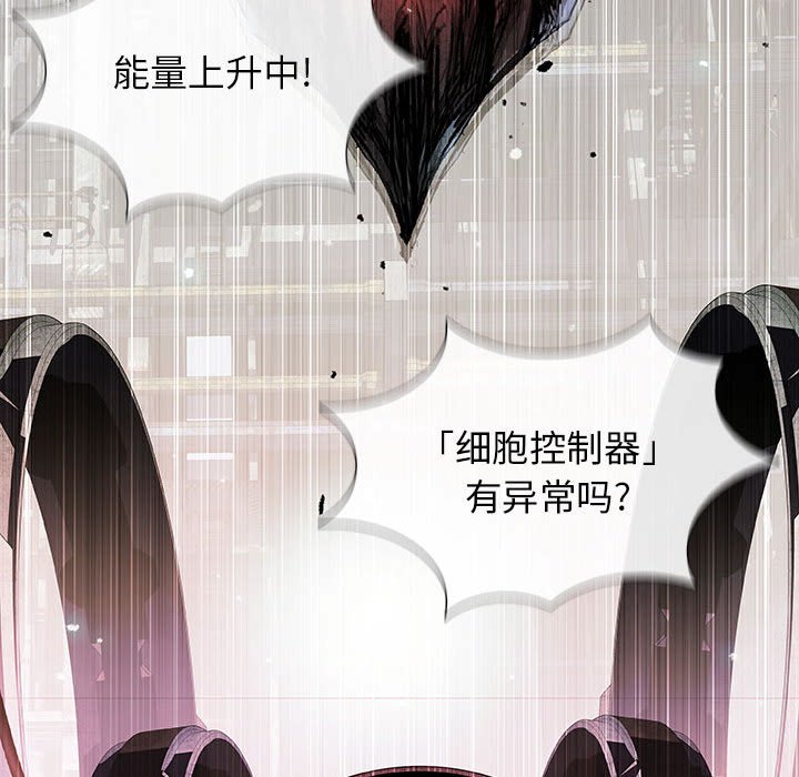 第65話 - 第73张