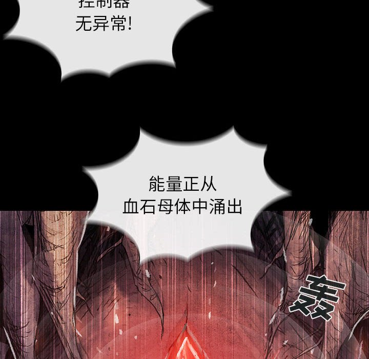 第65話 - 第75张