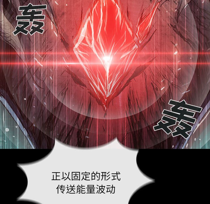 第65話 - 第76张