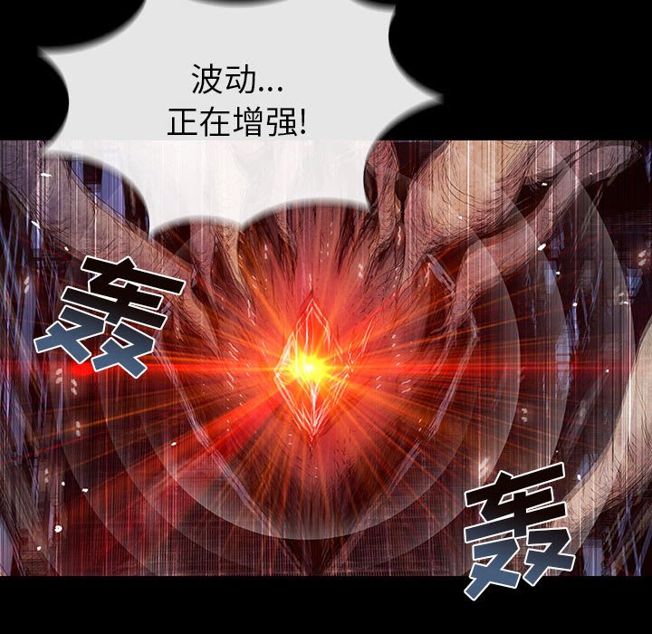 第65話 - 第80张