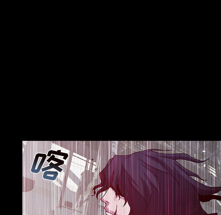 第65話 - 第83张