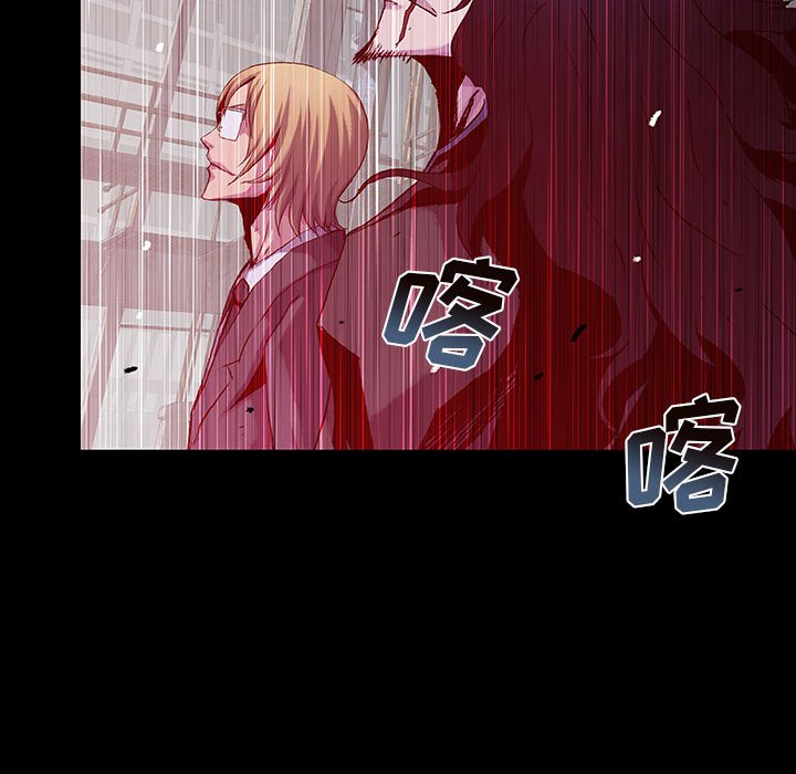 第65話 - 第84张