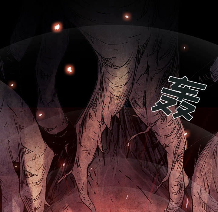 第65話 - 第88张