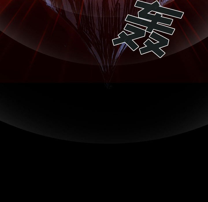 第65話 - 第90张
