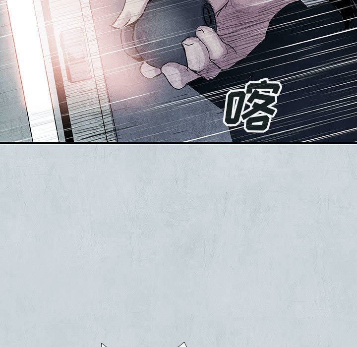 第66話 - 第101张