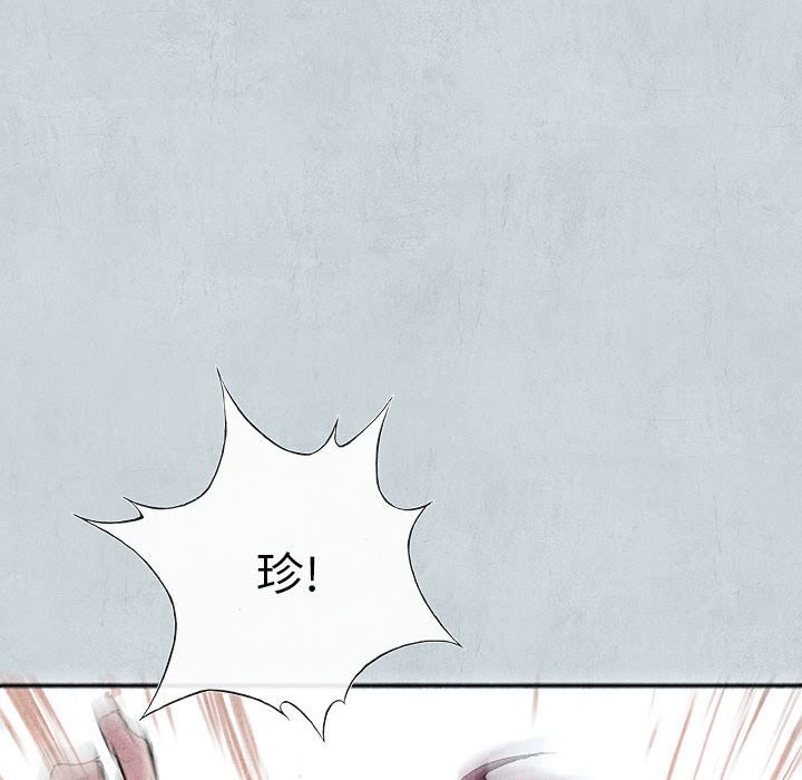 第66話 - 第108张