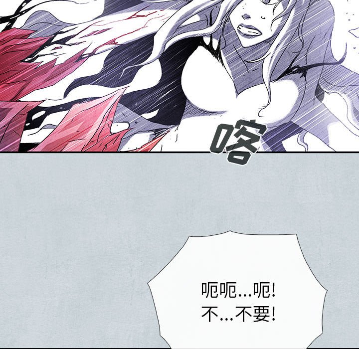 第66話 - 第125张