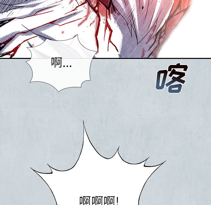 第66話 - 第128张