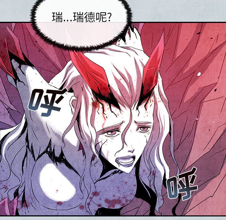 第66話 - 第134张