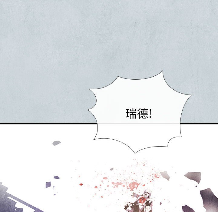 第66話 - 第135张