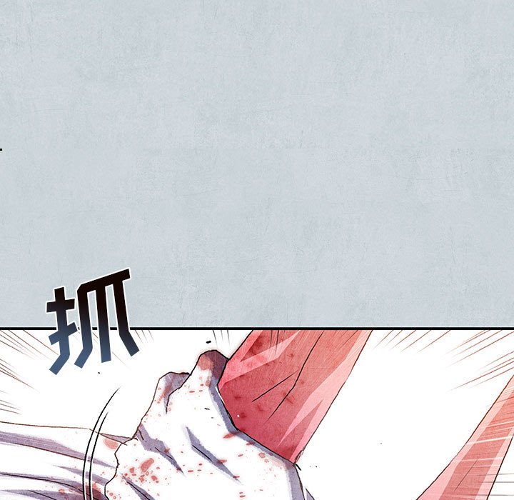 第66話 - 第141张