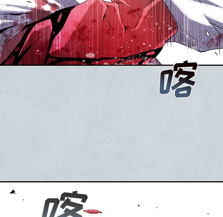 第66話 - 第145张