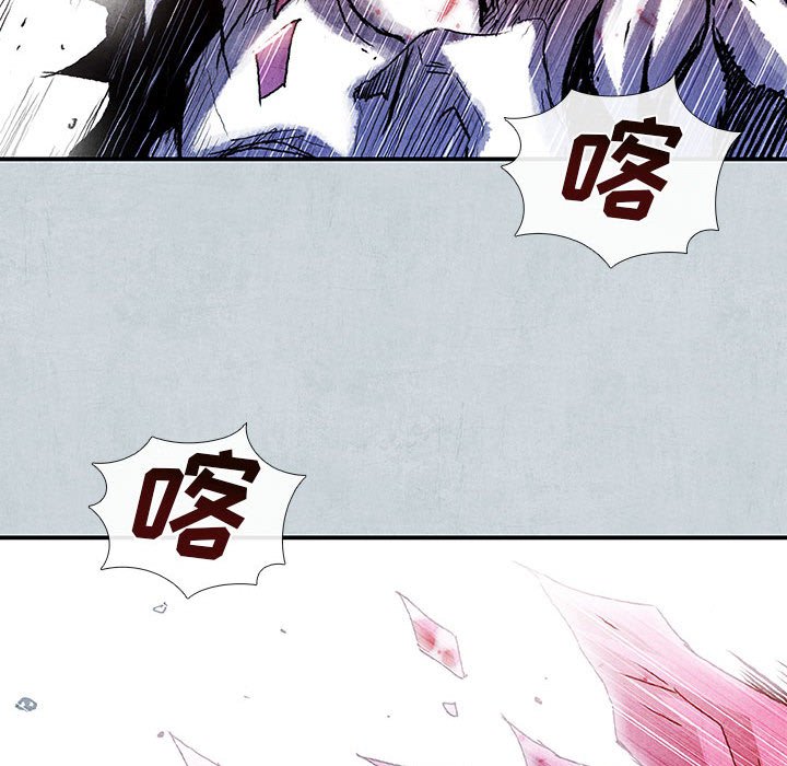 第66話 - 第155张