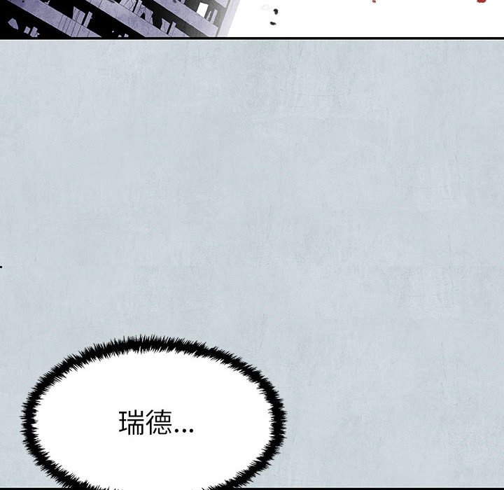 第66話 - 第162张