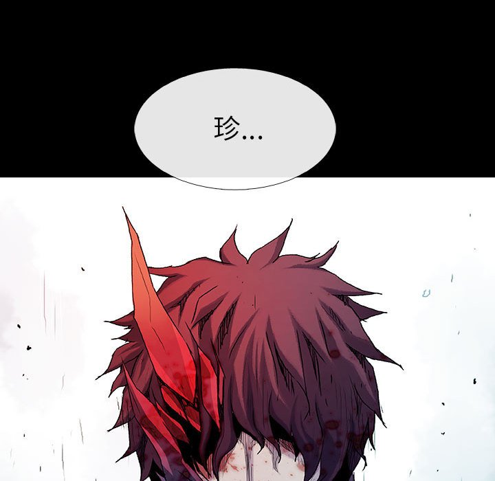 第66話 - 第188张