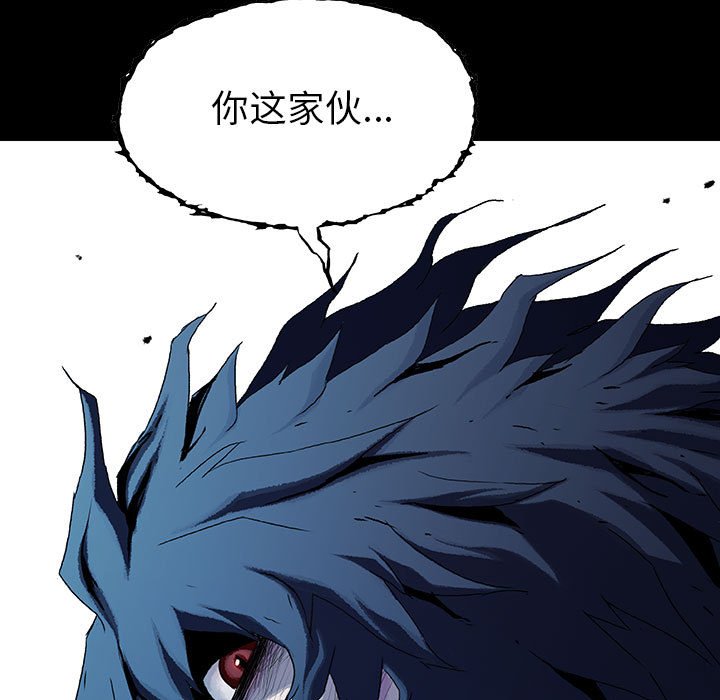 第66話 - 第202张