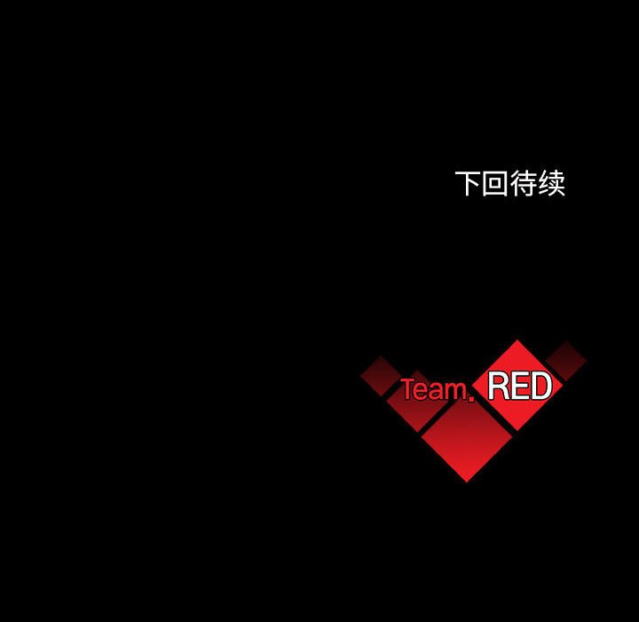 第66話 - 第205张