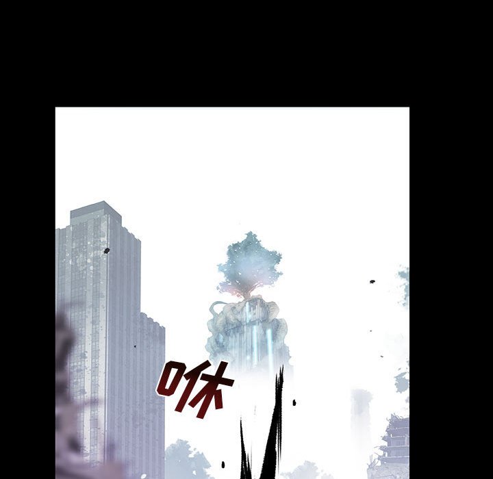 第66話 - 第34张
