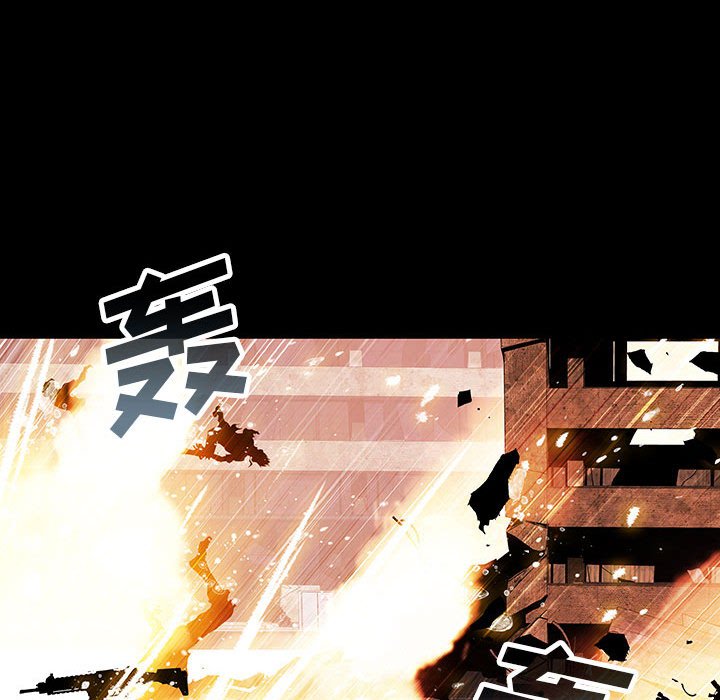 第66話 - 第48张